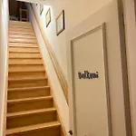 Balkoni μπαλκόνι