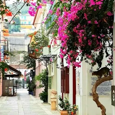 Balkoni μπαλκόνι