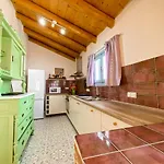 Balkoni μπαλκόνι Apartment *