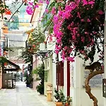 Balkoni μπαλκόνι