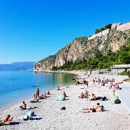 Διαμέρισμα Balkoni μπαλκόνι