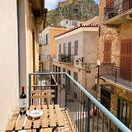 Apartment Balkoni μπαλκόνι