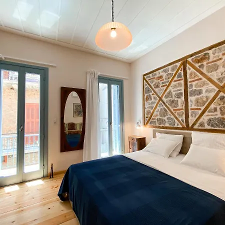 Balkoni μπαλκόνι Appartement *