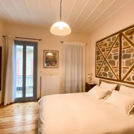Balkoni μπαλκόνι Apartment *