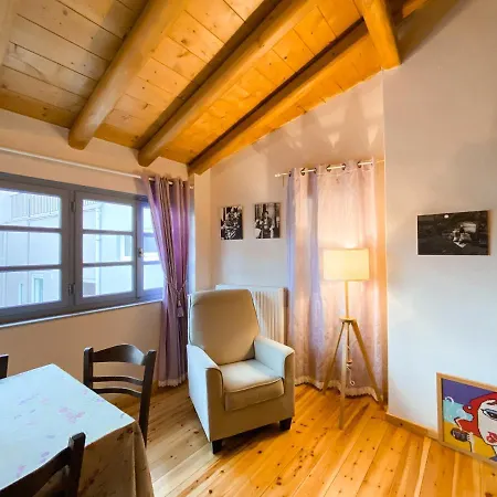 شقة Balkoni μπαλκόνι *