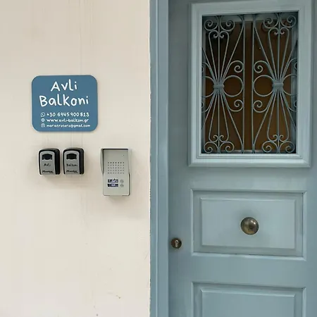 Balkoni μπαλκόνι Nafplio