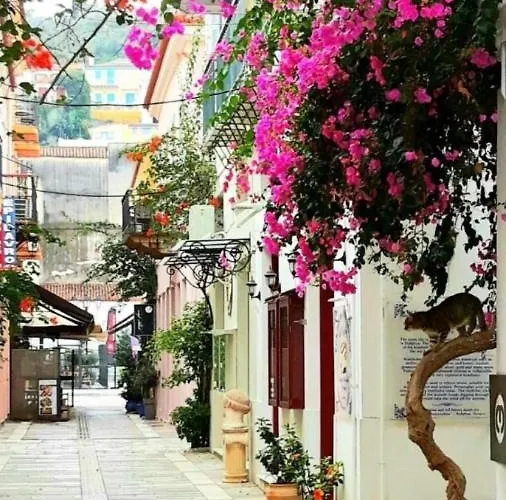 Balkoni μπαλκόνι